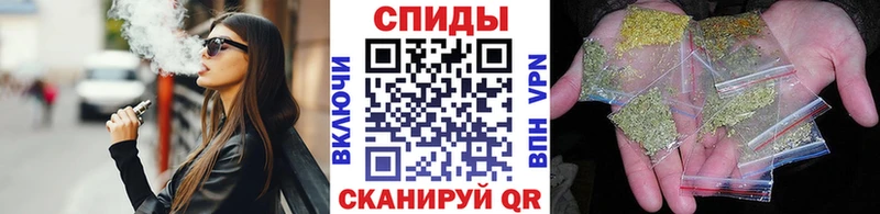 Купить закладки  Рассказово  Бутират Butirat 