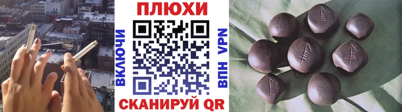 Гашиш VHQ  Купить где  Рассказово 