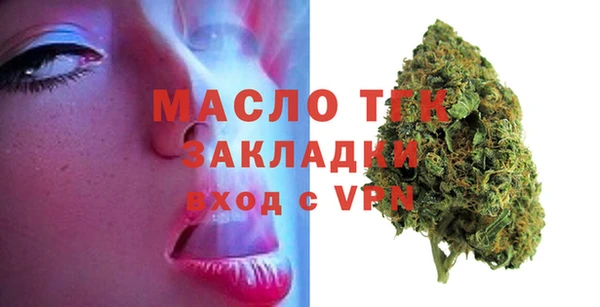 a pvp Гусев