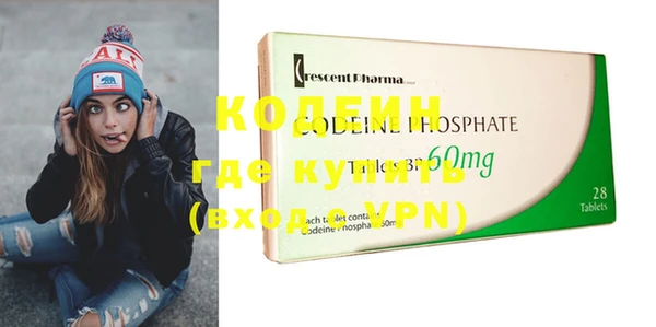 a pvp Гусев