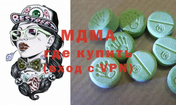 a pvp Гусев