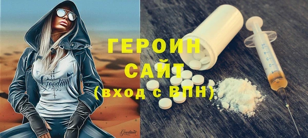 a pvp Гусев