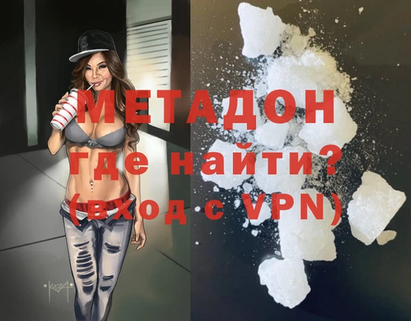 a pvp Гусев