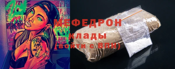 a pvp Гусев