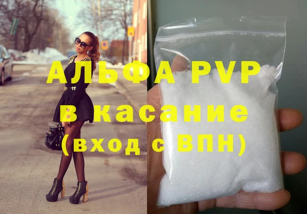 a pvp Гусев
