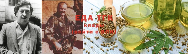 a pvp Гусев
