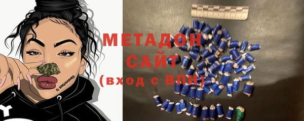 a pvp Гусев