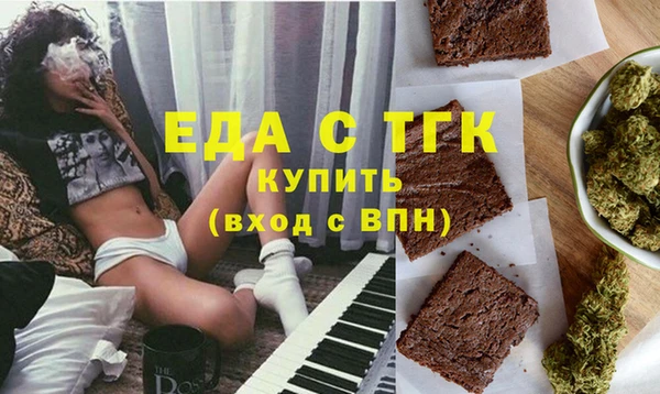 a pvp Гусев