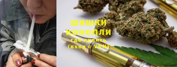 mdma Гусиноозёрск