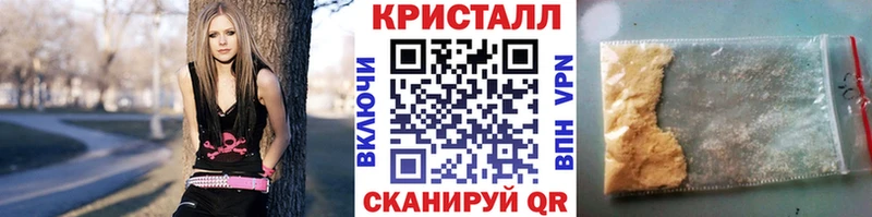 Купить закладки  Рассказово  Метамфетамин кристалл 